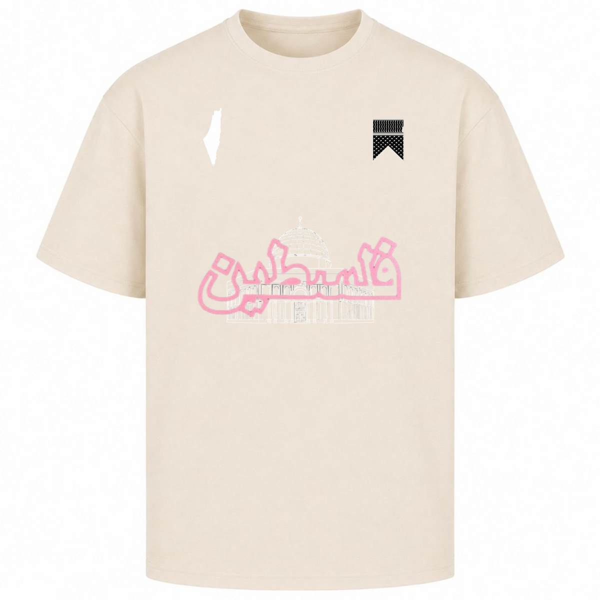 PLSTN TRIKOT  - Sand