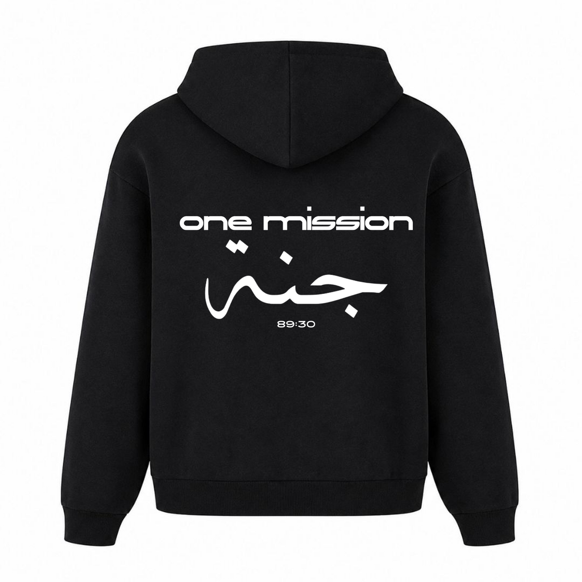 1MISSION Oversized Hoodie - Schwarz