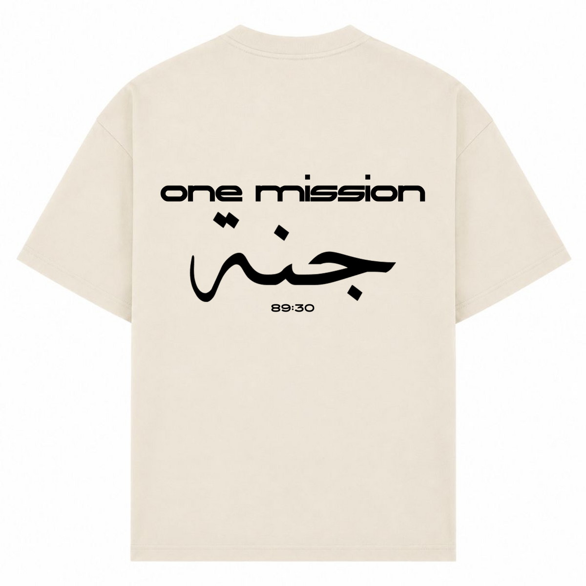 1MISSION Oversized Shirt - Sand