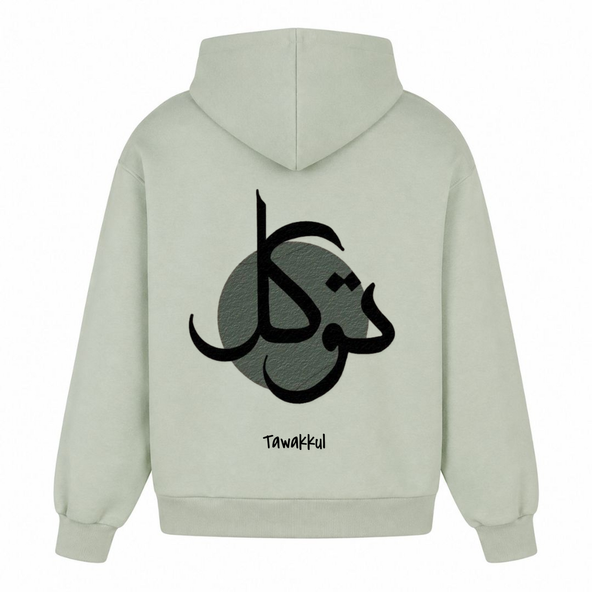 TRUST Oversized Hoodie - light asphalt