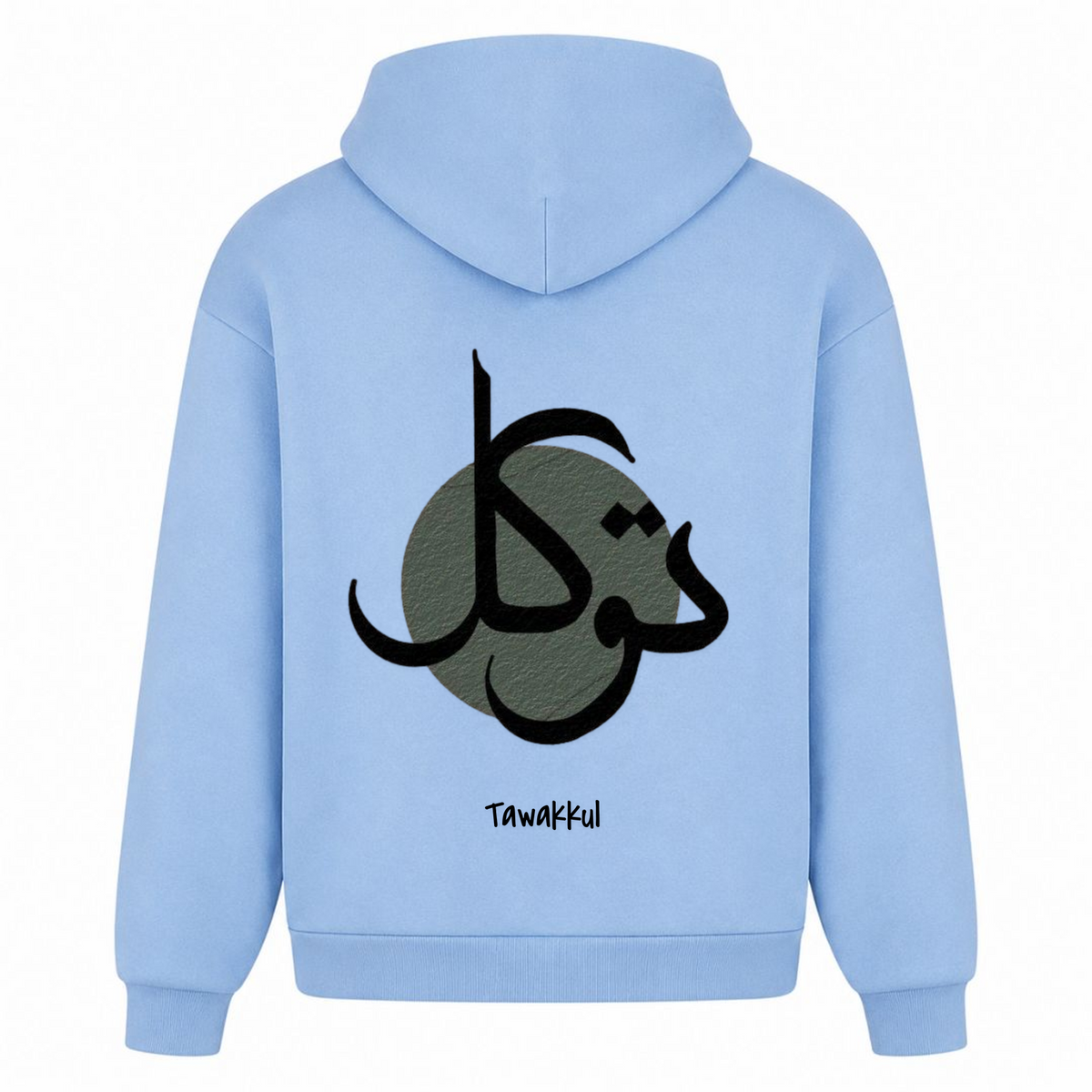 TRUST Oversized Hoodie - powder blue