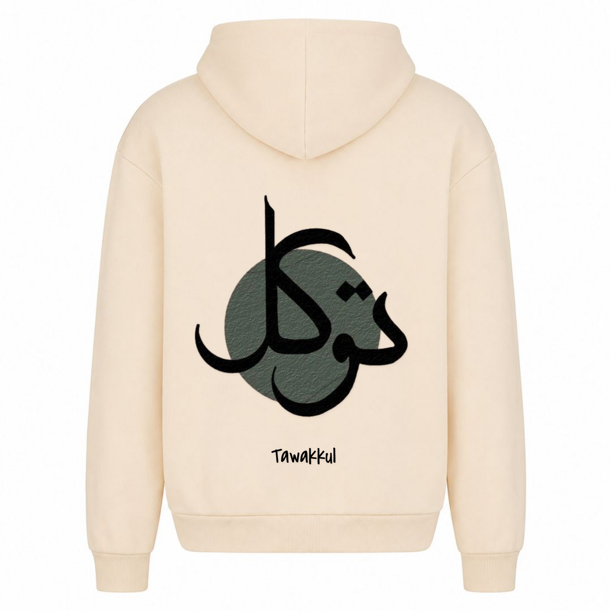 TRUST Oversized Hoodie - White Sand