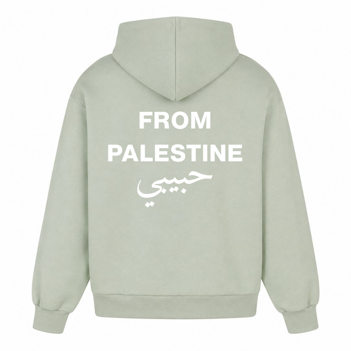 From Palestine Oversized Hoodie - light asphalt