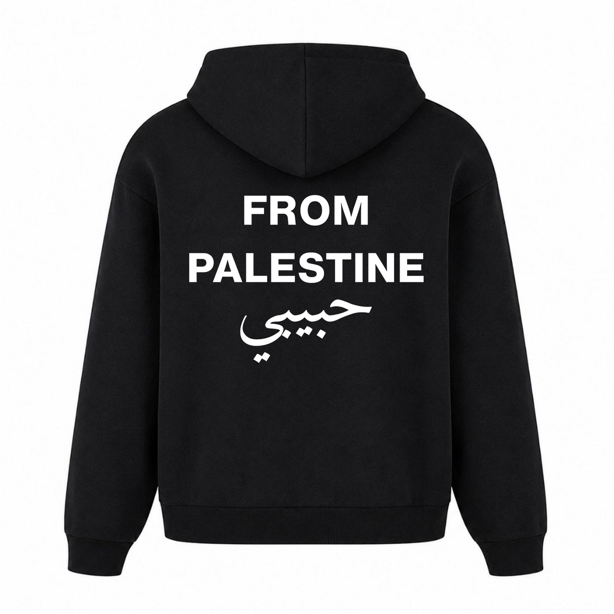 From Palestine Oversized Hoodie - Schwarz