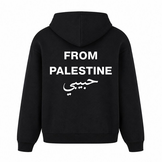 From Palestine Oversized Hoodie - Schwarz