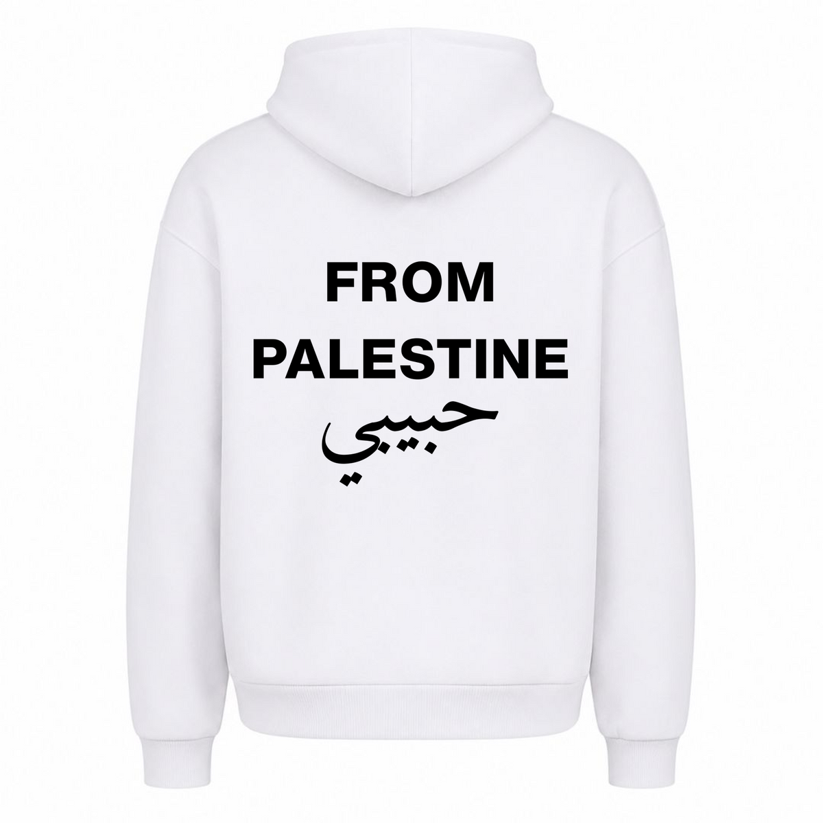 From Palestine Oversized Hoodie - Weiß