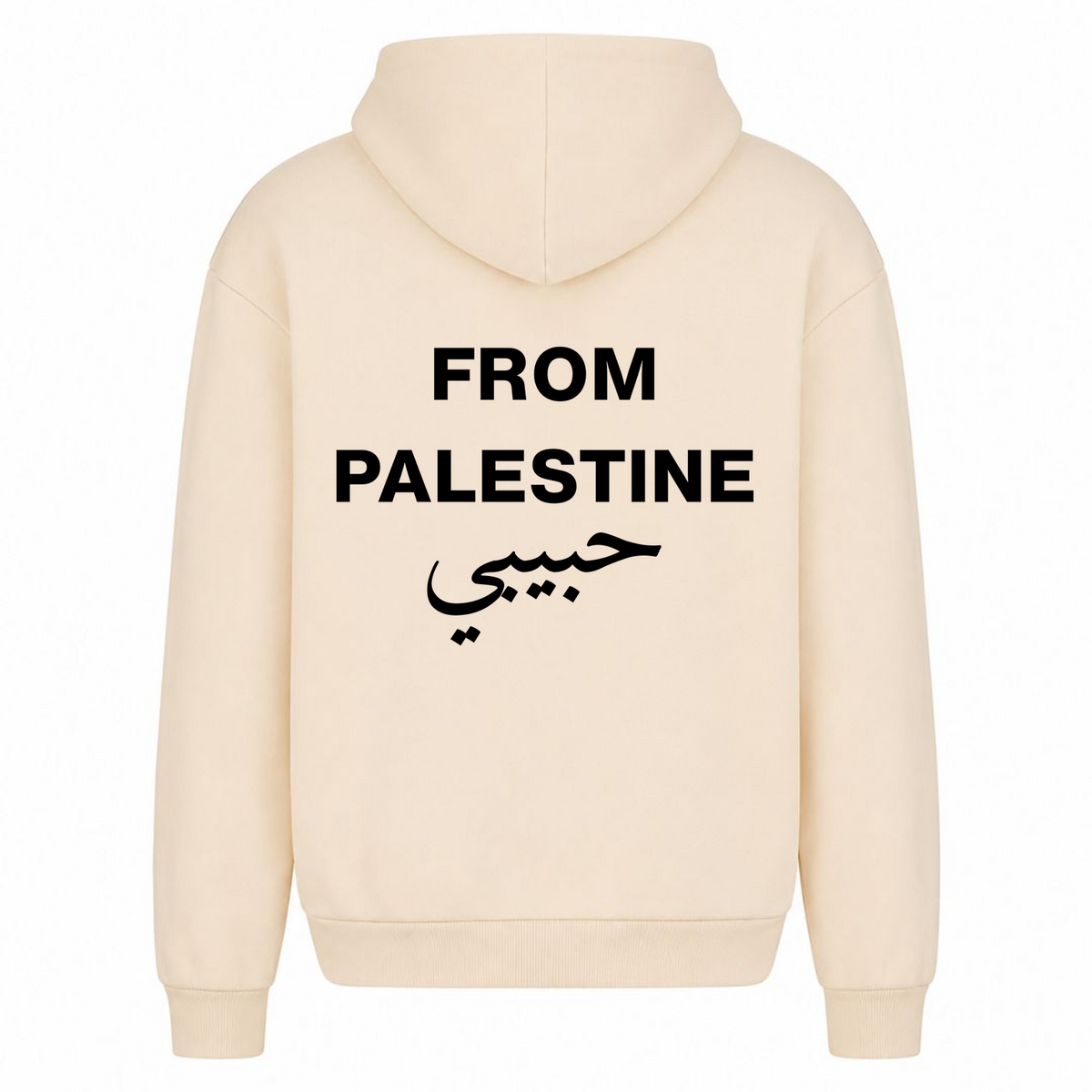 From Palestine Oversized Hoodie - White Sand