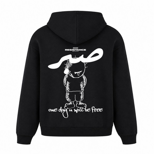 1DAY Oversized Hoodie - Schwarz