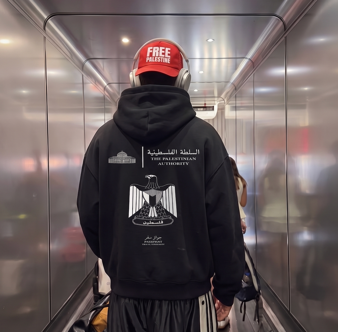 PASSPORT Oversized Hoodie