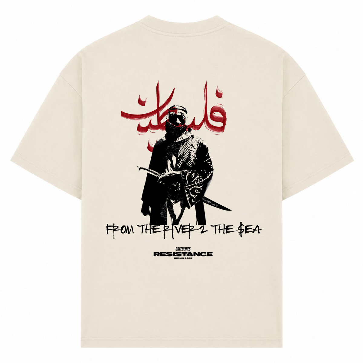 SAMURAI Oversized Shirt - Sand