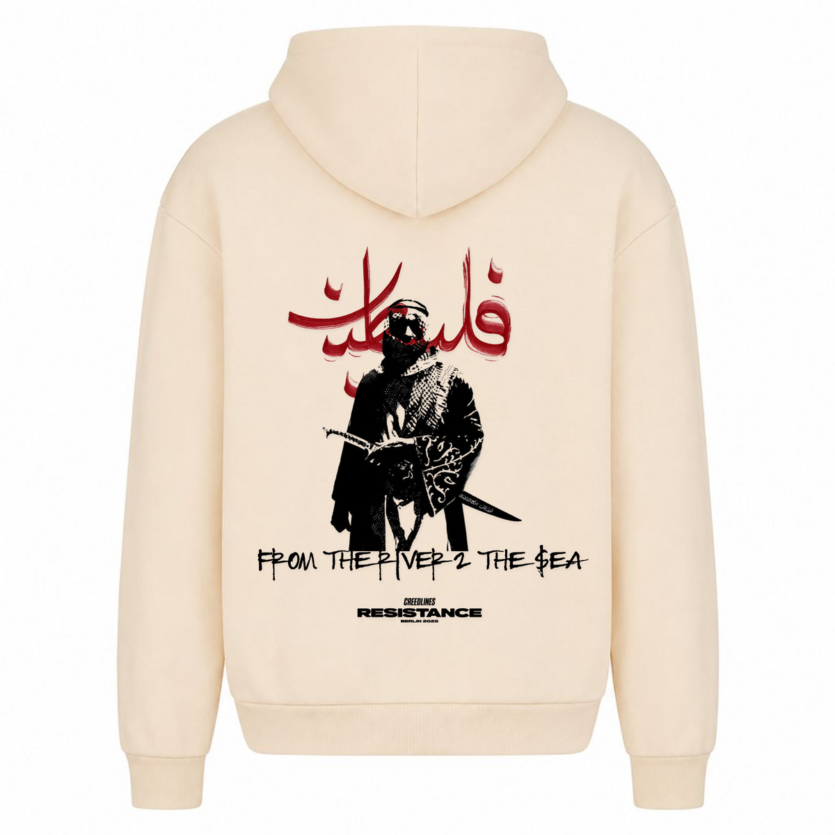 SAMURAI Oversized Hoodie - White Sand