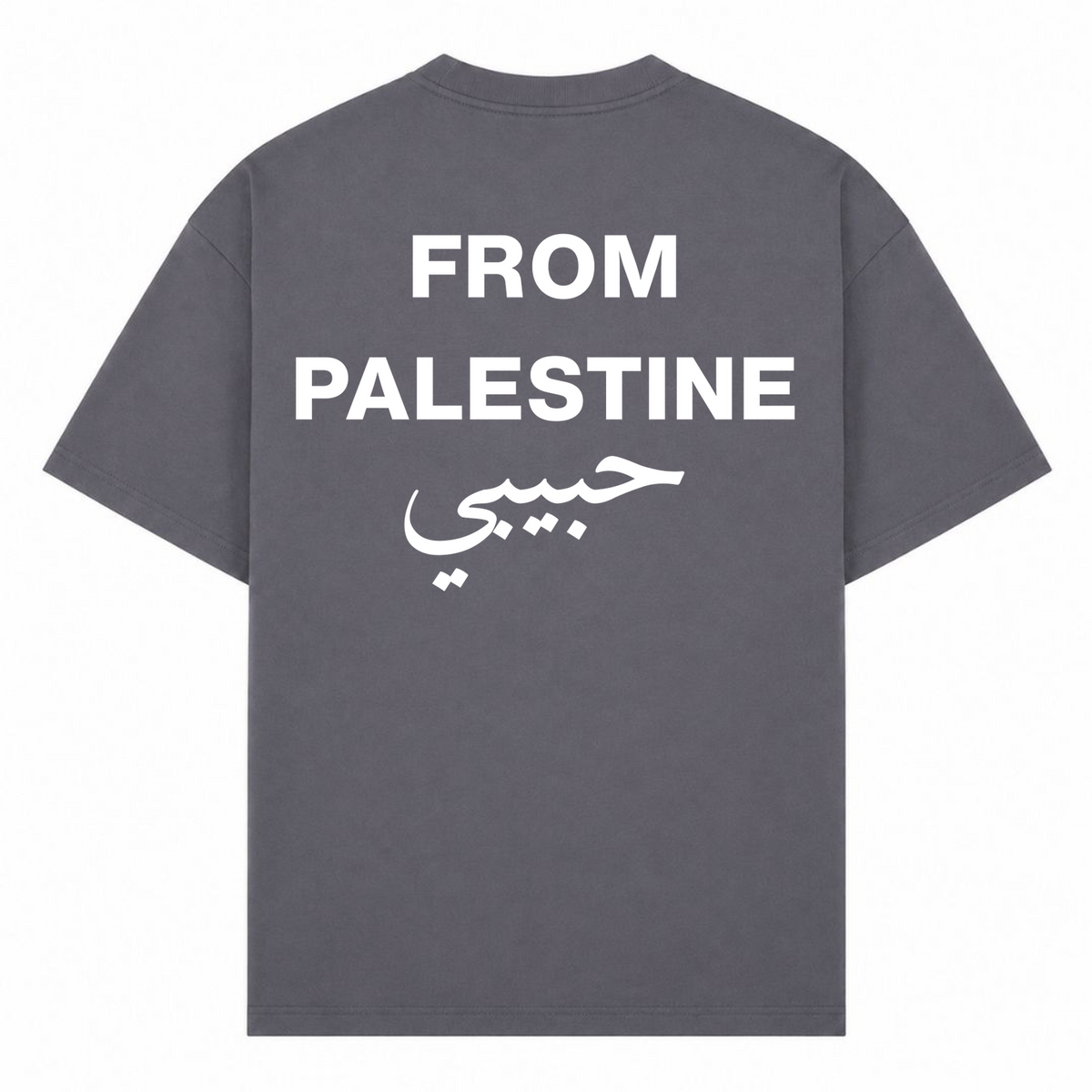 From Palestine Oversized Shirt - dark grey 