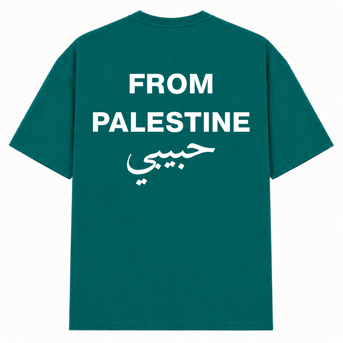 From Palestine Oversized Shirt - Green