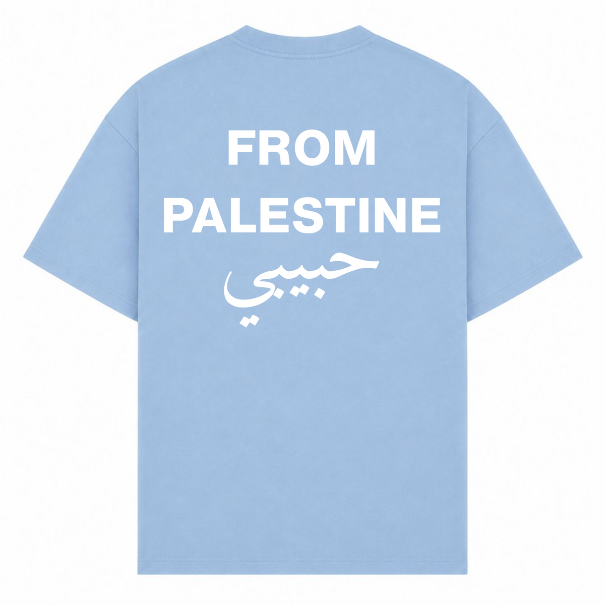 From Palestine Oversized Shirt - powder blue