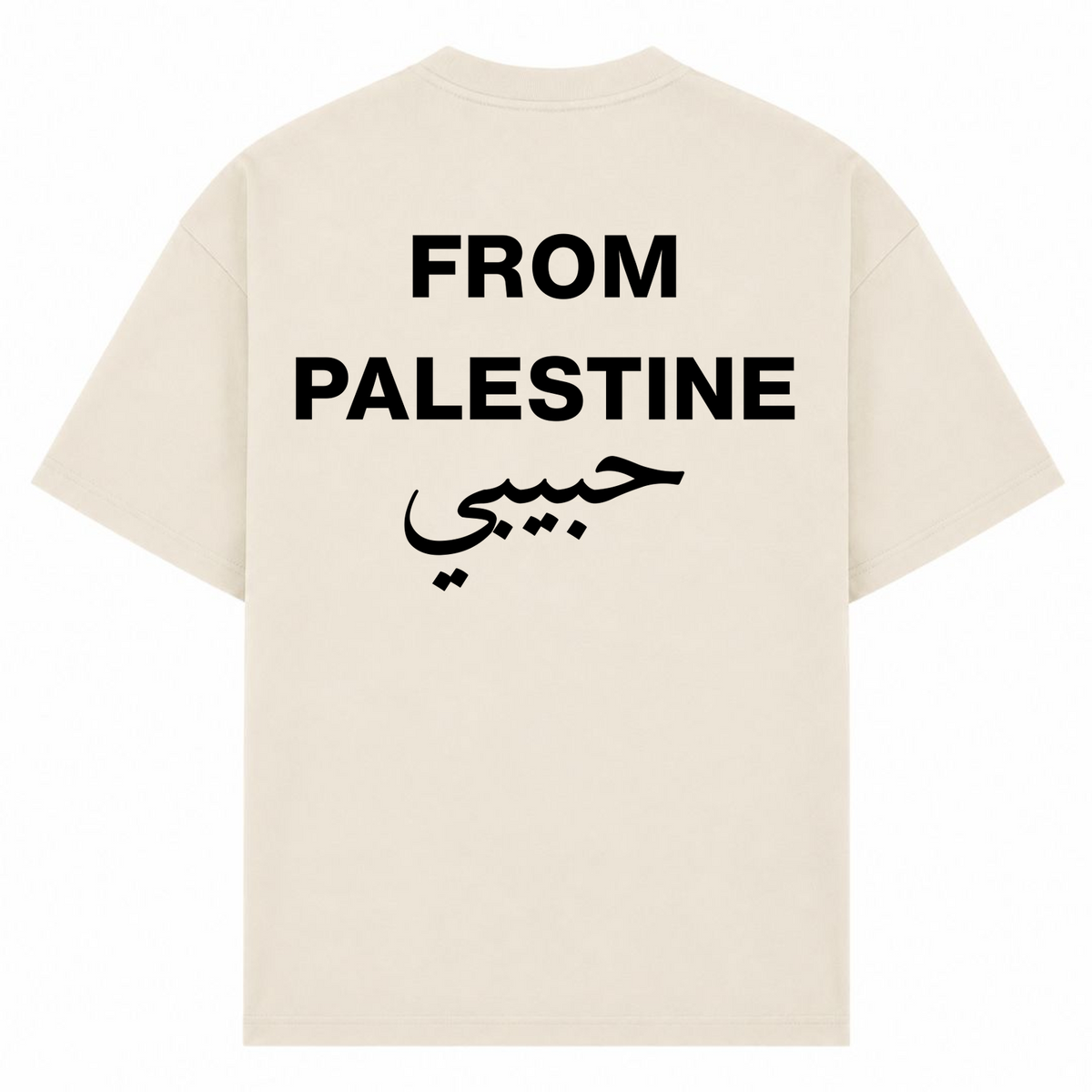 From Palestine Oversized Shirt - Sand
