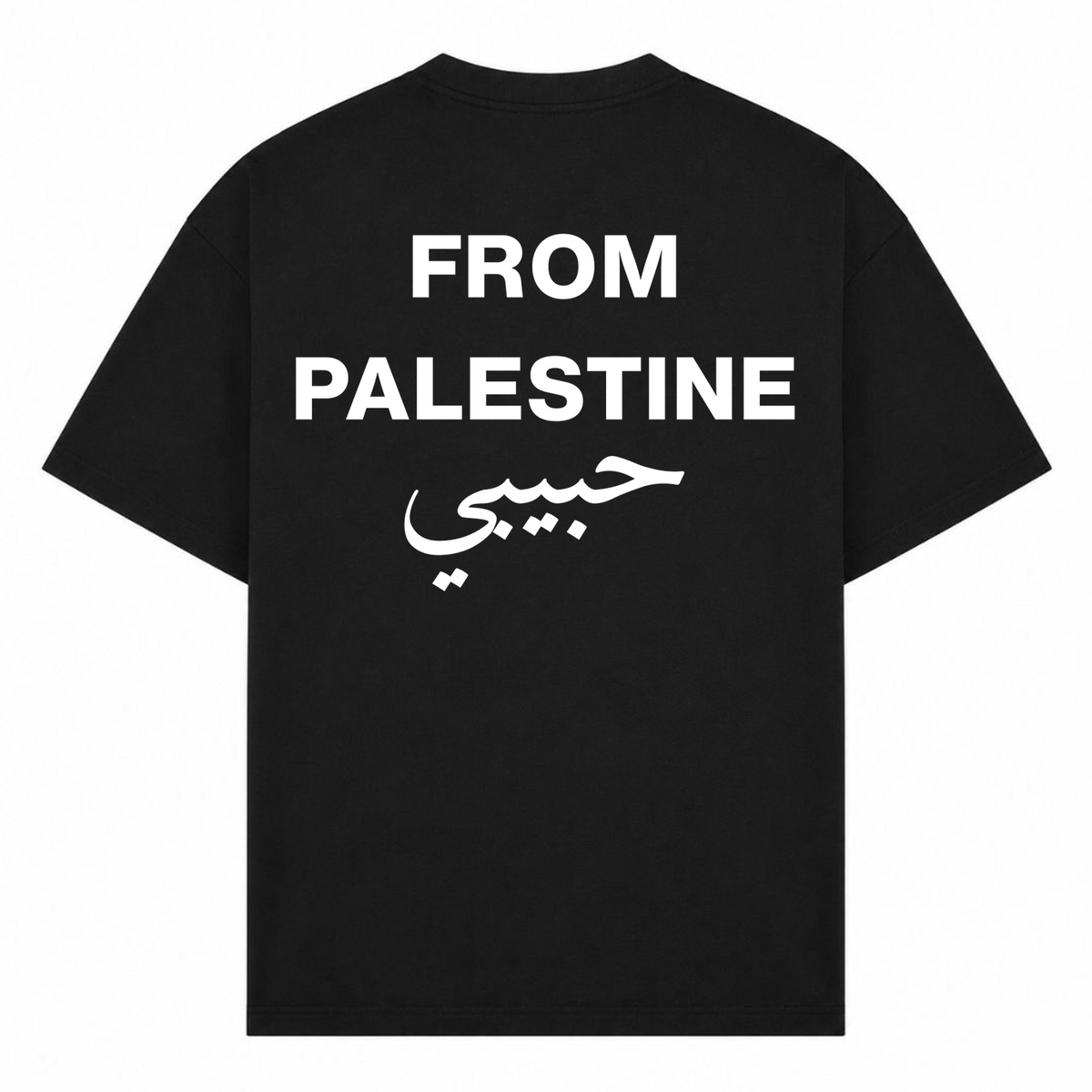 From Palestine Oversized Shirt - Schwarz