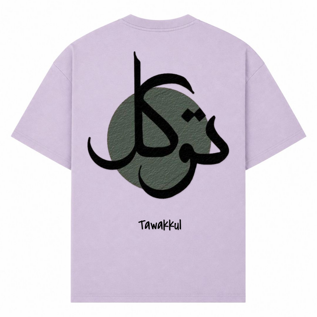 TRUST Oversized Shirt - lilac
