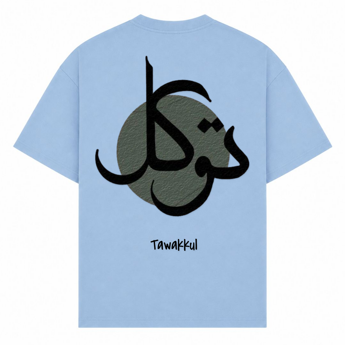 TRUST Oversized Shirt - powder blue
